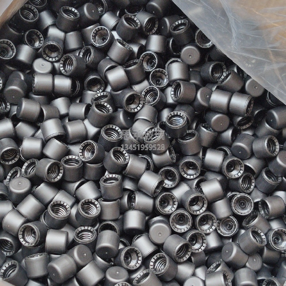 德國進口18牙壓旋防盜,雙保險蓋，防兒童蓋雙層蓋