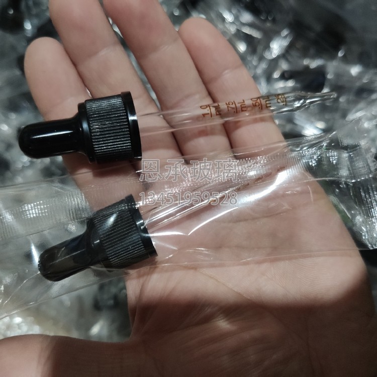 18牙 50ml 60ml精油瓶滴管 獨立包裝 益生菌滴頭口服液膠頭滴管