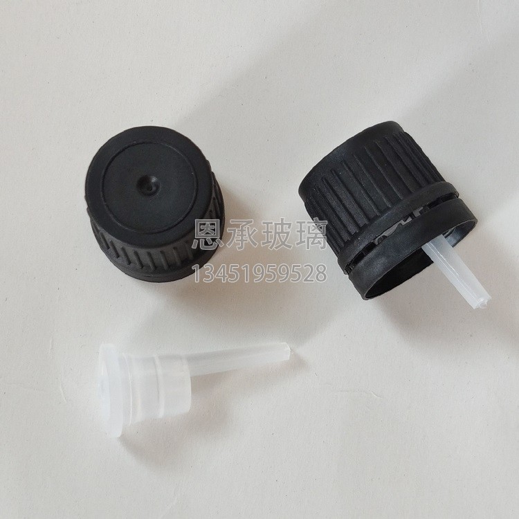 進口防盜蓋 精油瓶蓋 粗紋小頭防盜蓋帶內(nèi)塞滴管