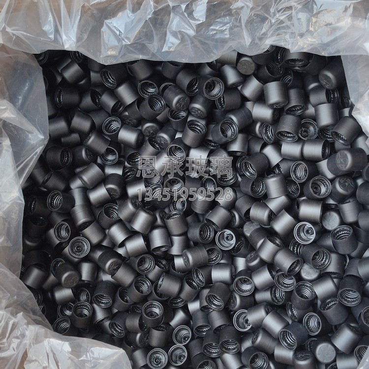 歐款兒童安全防盜蓋 壓旋防盜蓋 精油瓶蓋 18牙口 帶內塞