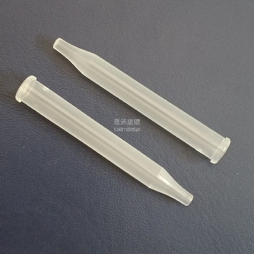 7*59mm 尖頭塑料滴管  產(chǎn)品編號：SZDP-59