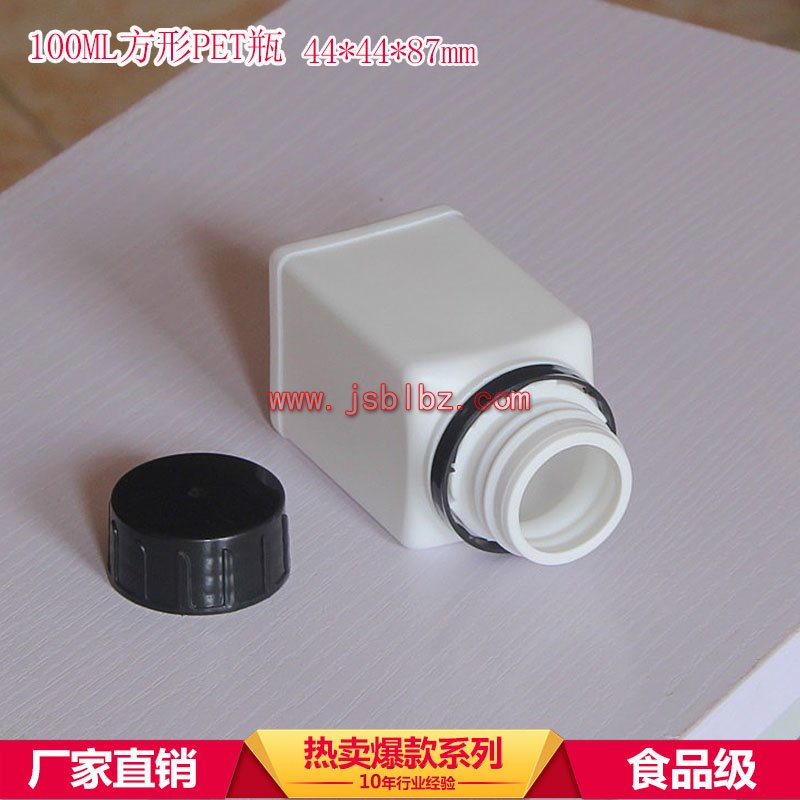 塑料瓶廠家,塑料瓶價(jià)格,塑料瓶加工,塑料瓶開模,塑料瓶批發(fā)